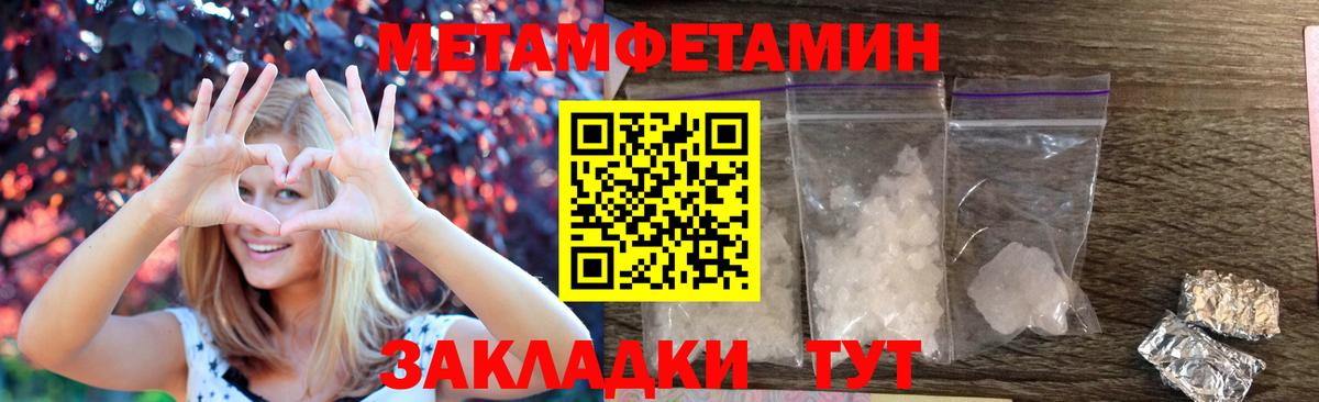 АМФ Premium Нарьян-Мар