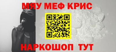 круглые Бугуруслан