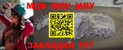 круглые Бугуруслан