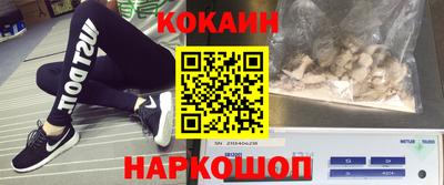 mdpv Бузулук