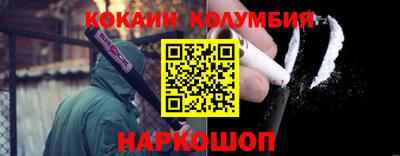 mdpv Бузулук