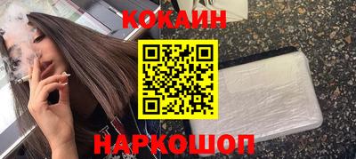 МДМА Будённовск
