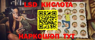 mdpv Бузулук