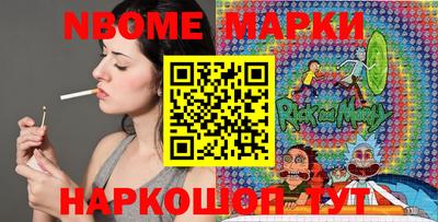 круглые Бугуруслан