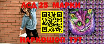 круглые Бугуруслан
