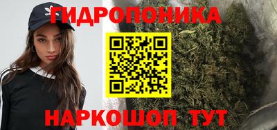mdpv Бузулук
