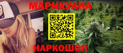mdpv Бузулук