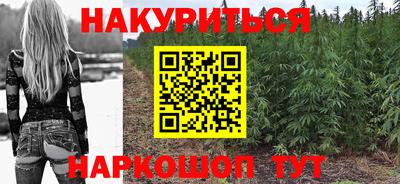 МДМА Будённовск