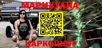 mdpv Бузулук