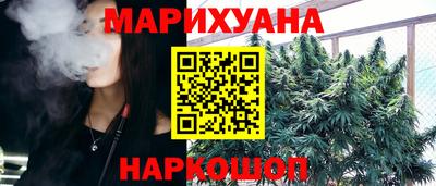 mdpv Бузулук