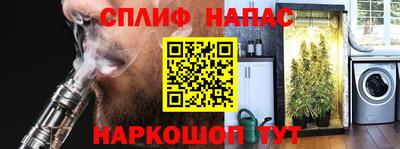 mdpv Бузулук