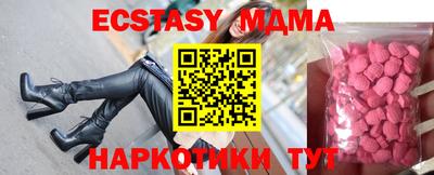 mdpv Бузулук