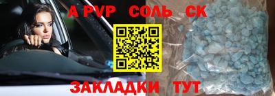 круглые Бугуруслан