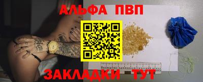 круглые Бугуруслан