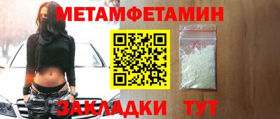 mdpv Бузулук