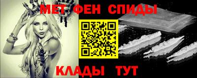 МДМА Будённовск