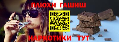 МДМА Будённовск