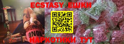 mdpv Бузулук