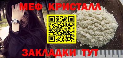 круглые Бугуруслан