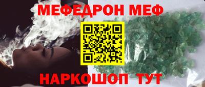 круглые Бугуруслан